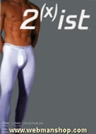 Pyjamas hommes